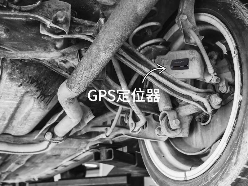 威县出行隐私安全检测