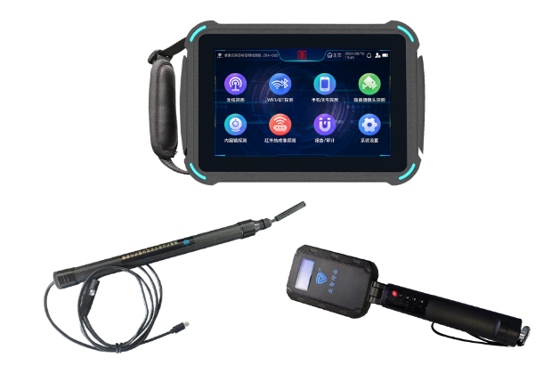 威县便携式防窃听窃照检测包