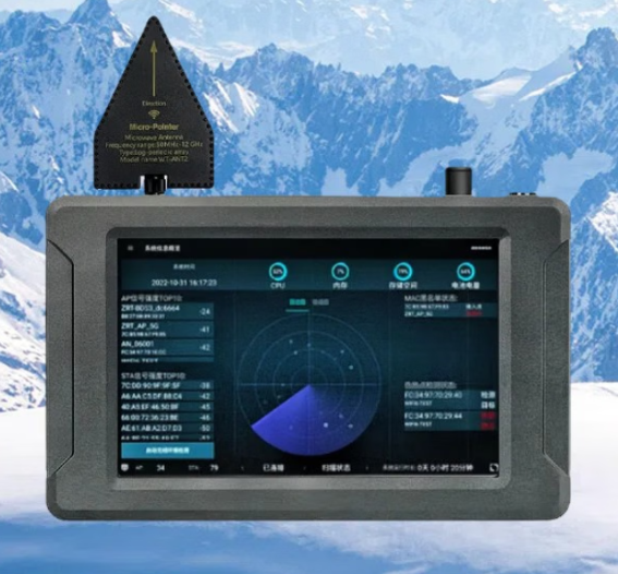 威县手持式手机信号源检查分析仪